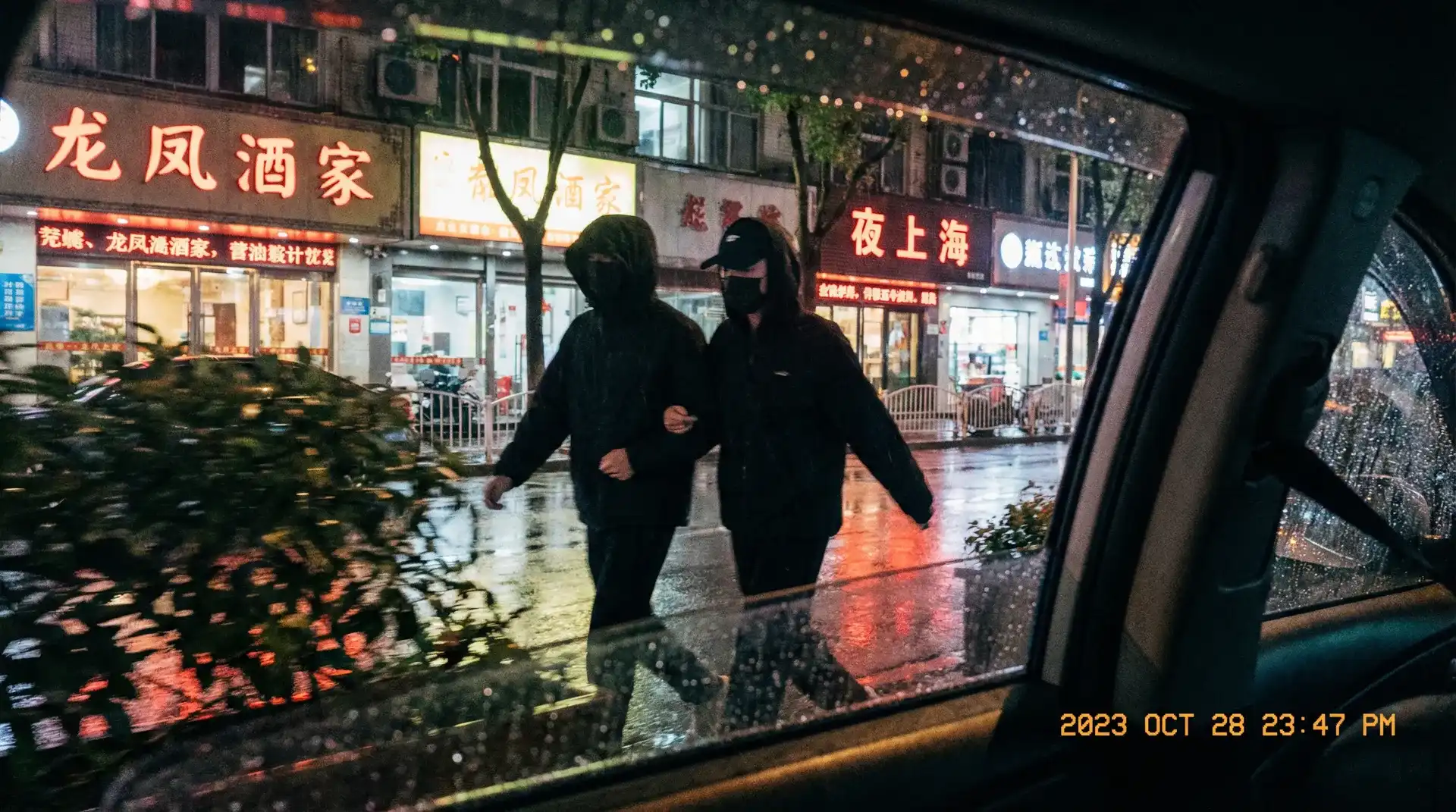 乐玩体育app - 顶流明星深夜密会现场抓拍照片